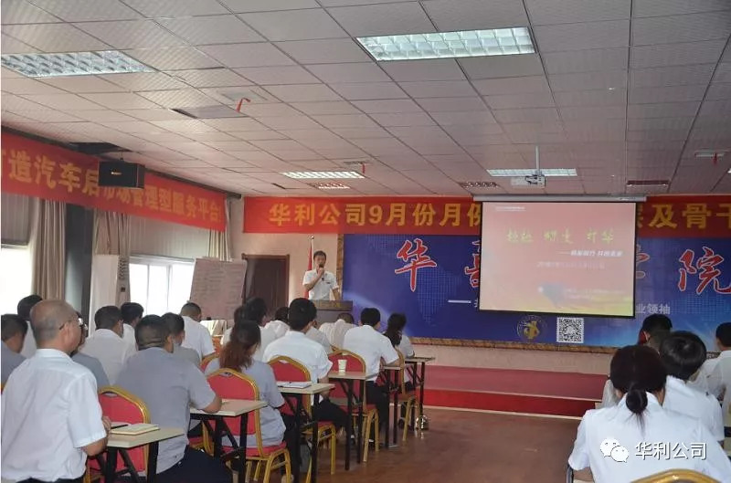 1536370019719931.jpg 圖片關鍵詞